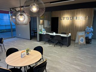 しずなび株式会社の求人・転職情報
