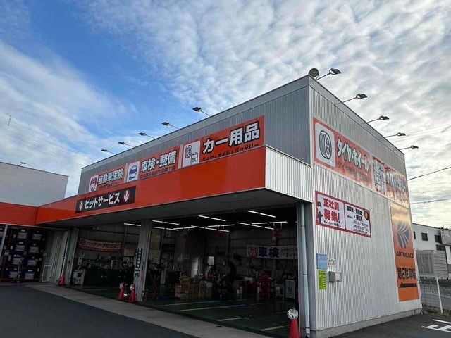 オートバックス中津川店