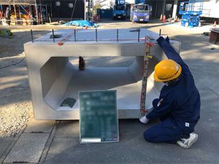トキワ道路株式会社の求人・転職情報