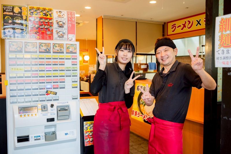横浜家系ラーメン 若草家 春日井店のアルバイト・バイト求人情報-03
