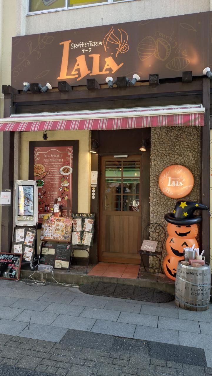 LALA 北浦和店のアルバイト・バイト求人情報-02