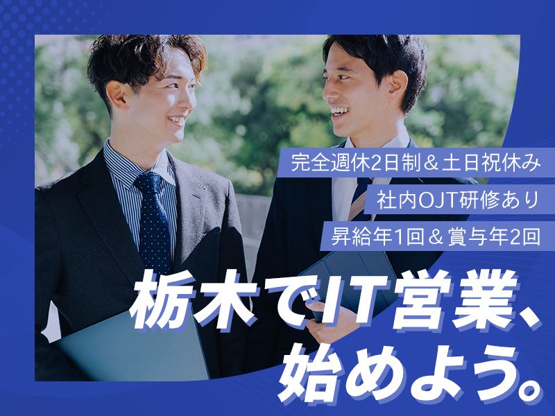 株式会社ケイエムシーの求人・転職情報