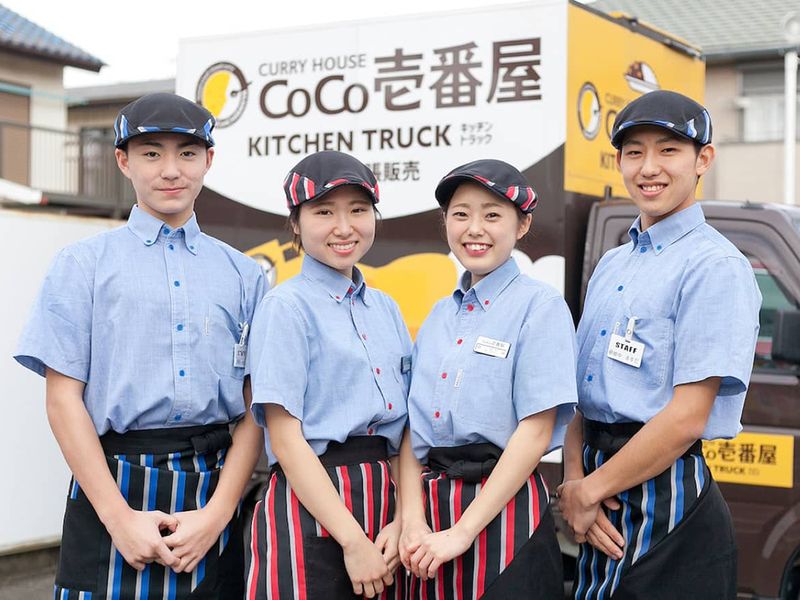 株式会社スカイスクレイパーの求人・転職情報