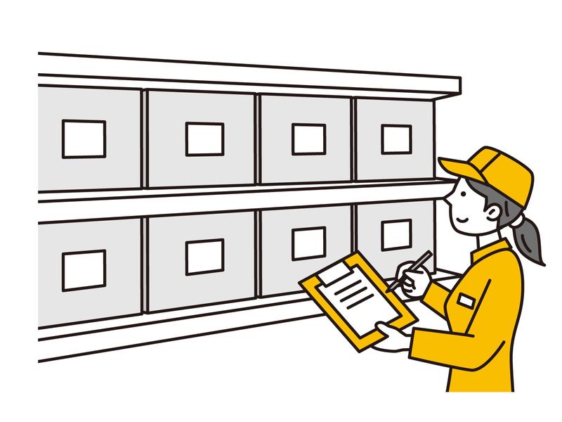 株式会社NBCソリューションズ(東海)