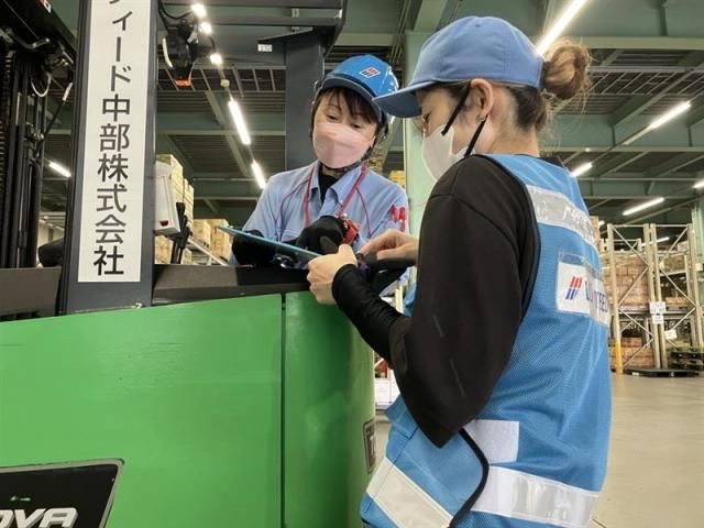 ロジスティード株式会社の求人・転職情報
