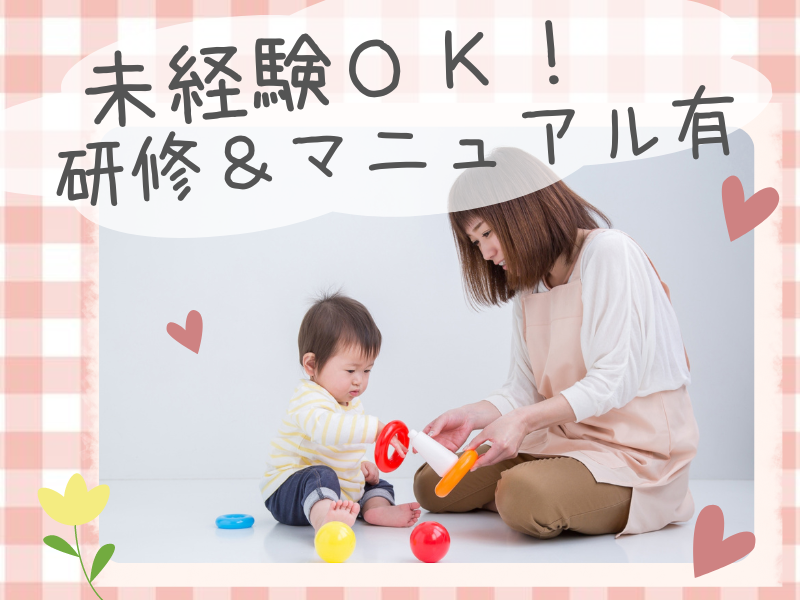 七彩工房　ロフトスタジオ内(BISOA　大阪請負先)のアルバイト・バイト求人情報-03