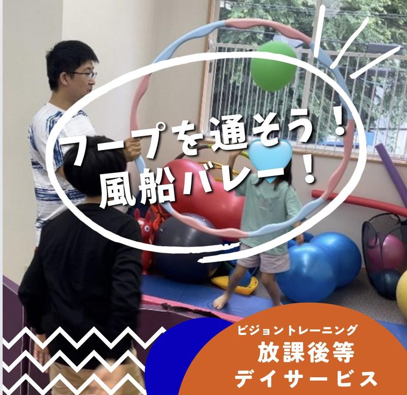 合同会社たけのこprojectのアルバイト・バイト求人情報-05