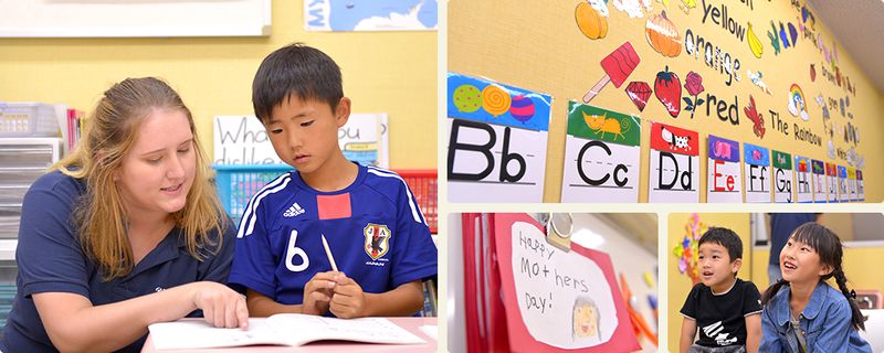 株式会社ウィザスの求人・転職情報