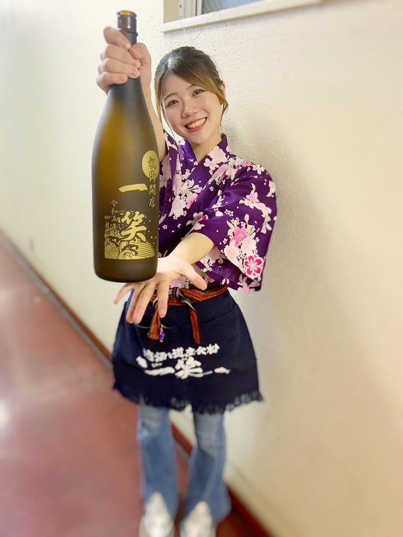 地酒と道産食材　一笑　丙店のアルバイト・バイト求人情報-02