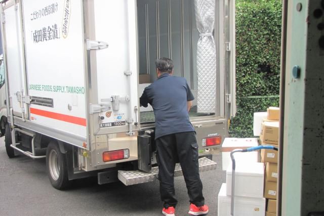 株式会社玉正-0002の求人・転職情報