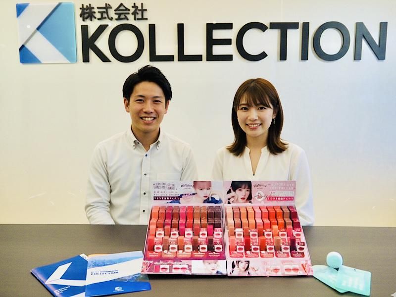 株式会社ＫＯＬＬＥＣＴＩＯＮの求人・転職情報