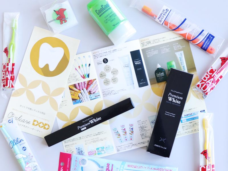 医療法人社団和晃会-0005の求人・転職情報