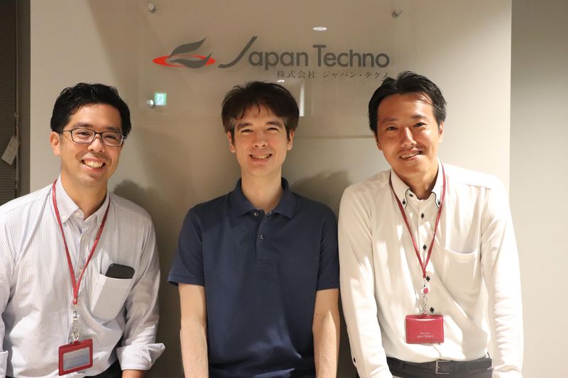 株式会社ジャパン・テクノのアルバイト・バイト求人情報-03