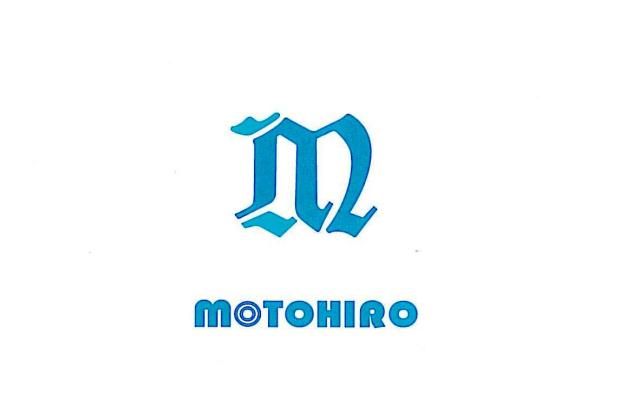 （株）元廣の求人・転職情報