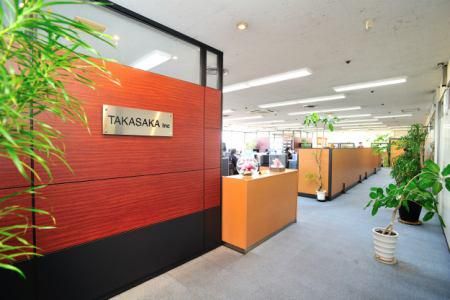 タカサカ青果株式会社のアルバイト・バイト求人情報-03