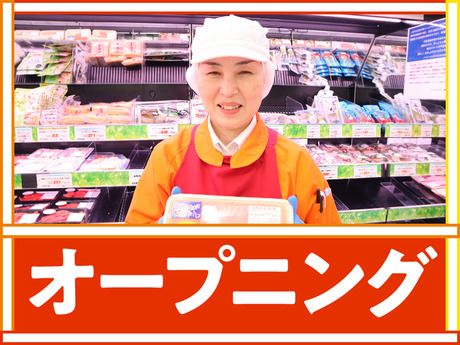 オーケー株式会社の求人・転職情報