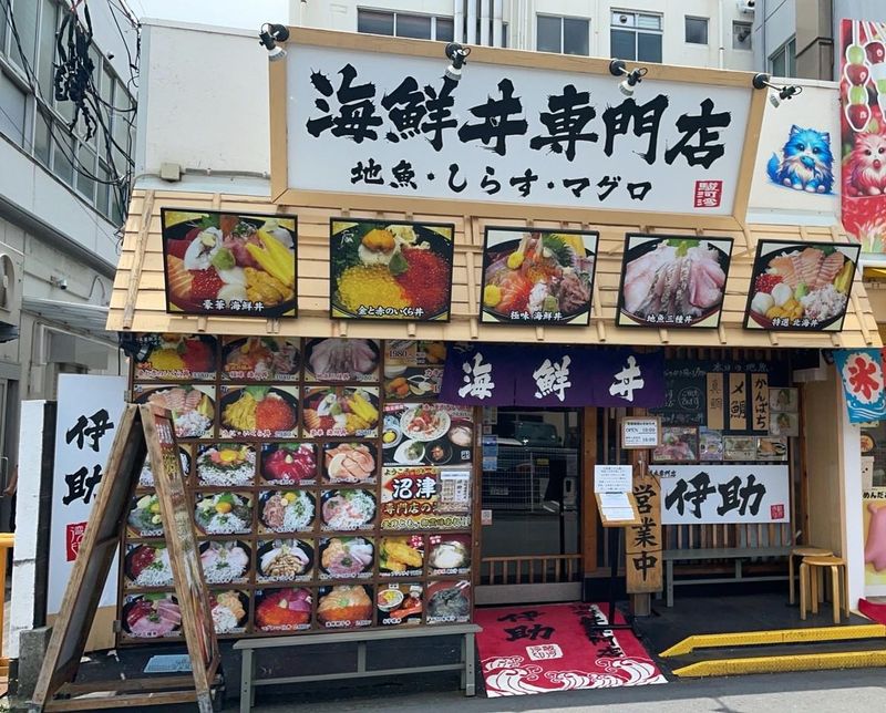 株式会社JOYわーくすの求人・転職情報