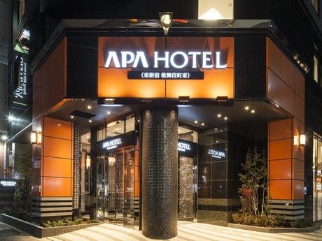 アパホテル株式会社のアルバイト・バイト求人情報-02