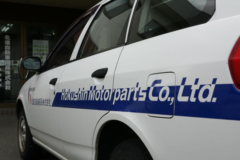 北進自動車部品株式会社　会津営業所のアルバイト・バイト求人情報-03