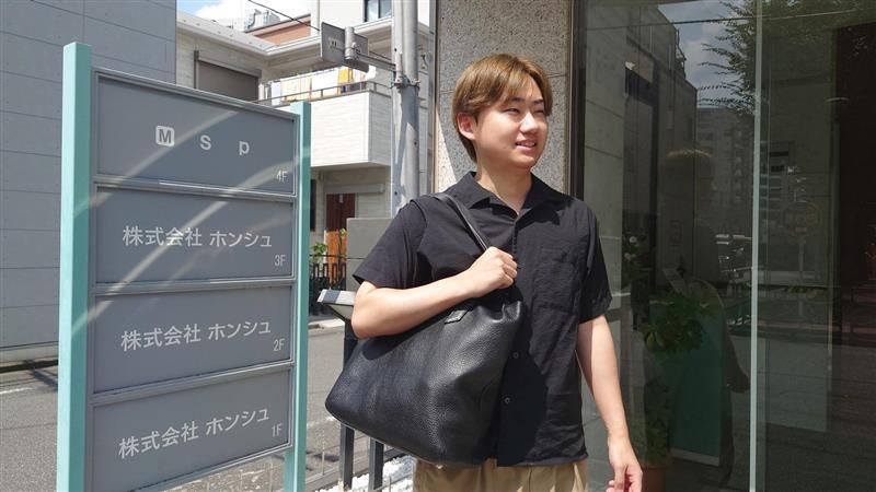 株式会社ホンシュのアルバイト・バイト求人情報-05