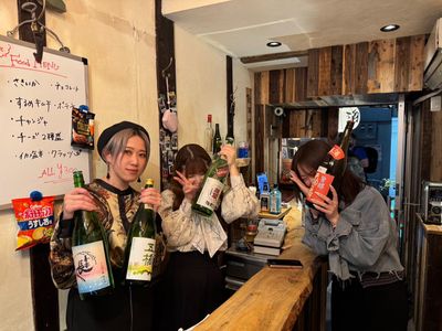 大阪府 大阪市のBar 手渡し の求人50 件 | Indeed (インディード)