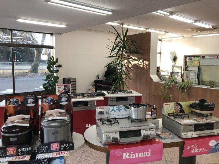 株式会社三川燃料店のアルバイト・バイト求人情報-02