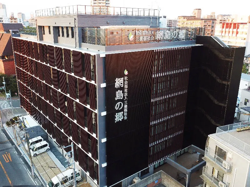 社会福祉法人三養福祉会の求人・転職情報