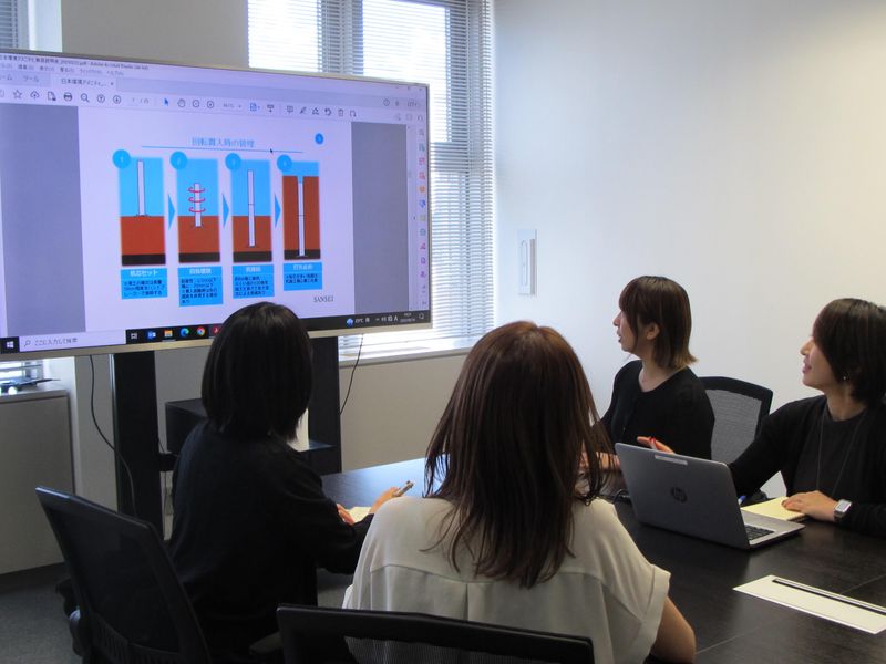 株式会社三誠の求人・転職情報