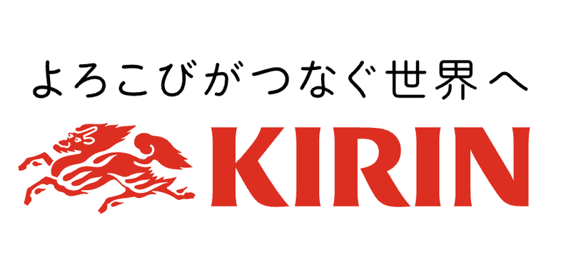キリンビール株式会社の求人・転職情報