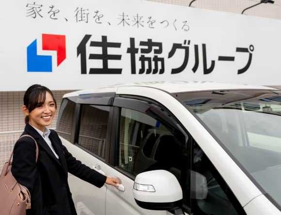 住協グループの求人・転職情報