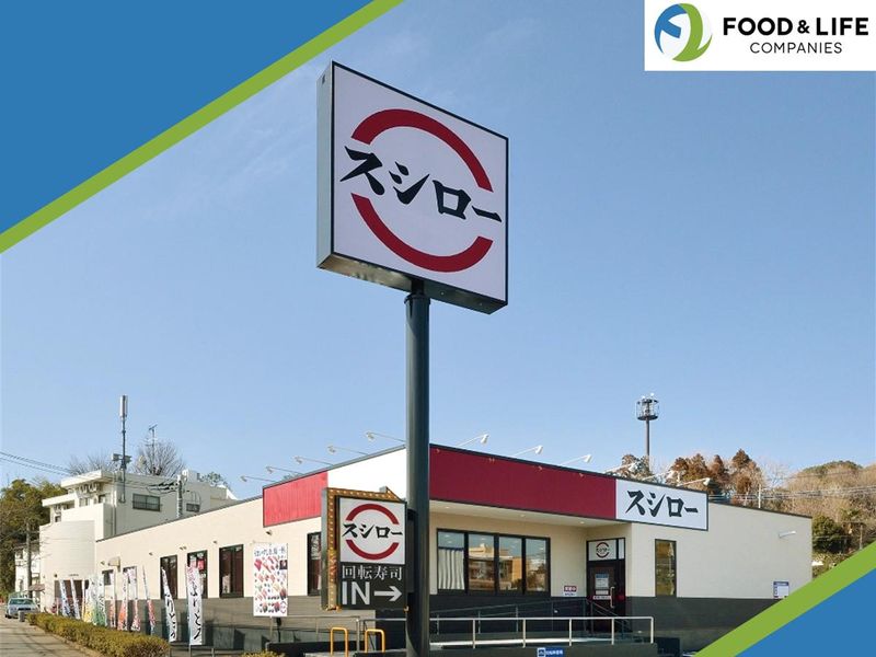 株式会社FOOD&LIFECOMPANIES