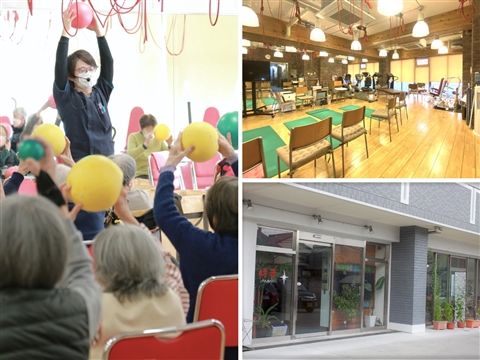 株式会社ジェネラス-0045の求人・転職情報