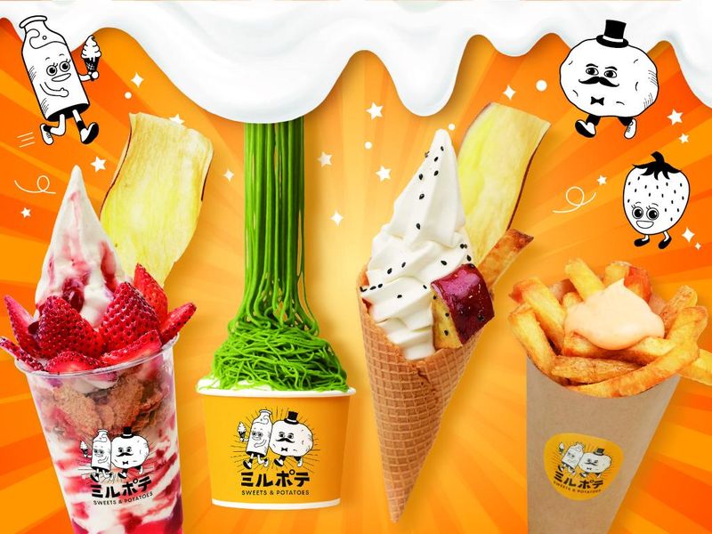 ミルポテ　東京ドームシティ店のアルバイト・バイト求人情報-02