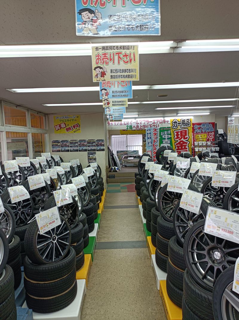 アップガレージ松山店(株式会社穴吹アップライズ)のアルバイト・バイト求人情報-03