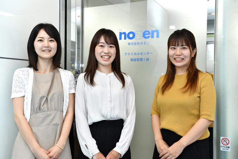 株式会社ホゼンの求人・転職情報