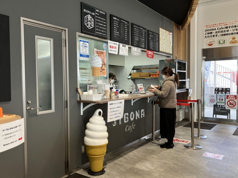 株式会社JTBコミュニケーションデザイン<所沢市観光情報・物産館>のアルバイト・バイト求人情報-03