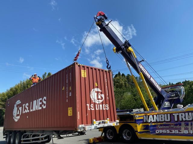 南部トラック配送センター (杉薗レッカーサービス)八代本社のアルバイト・バイト求人情報-03