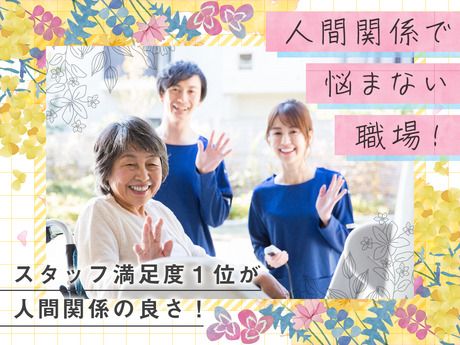 FIDIA SOLUTIONS株式会社の求人・転職情報