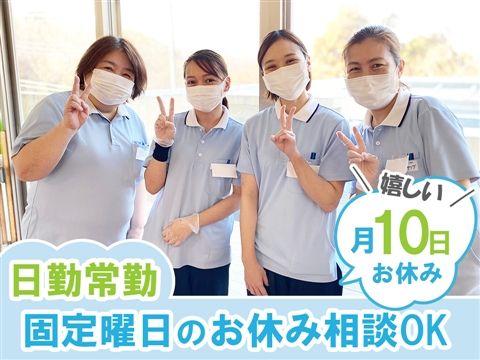 特別養護老人ホーム 高根台ホームのアルバイト・バイト求人情報-19