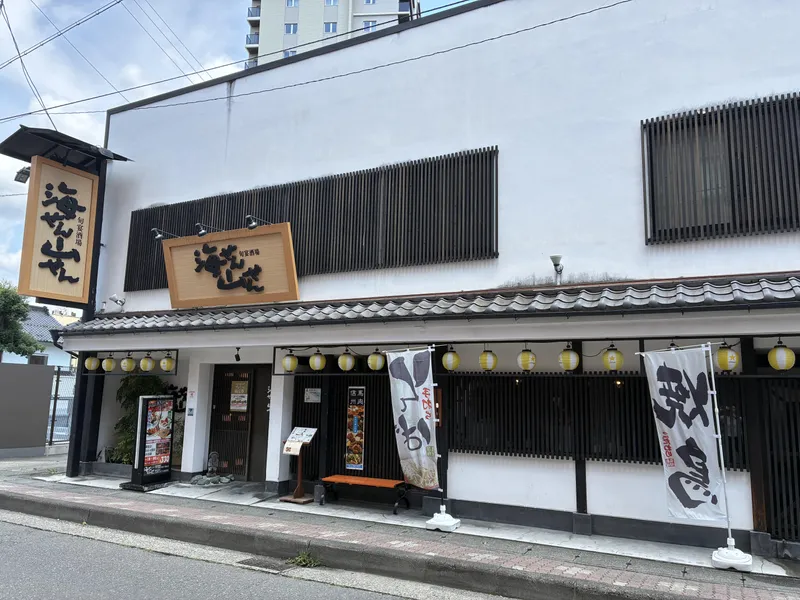 旬宴酒場　海せん山せんのアルバイト・バイト求人情報-03