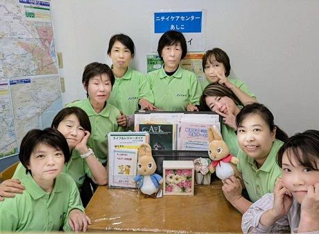 株式会社ニチイ学館の求人・転職情報
