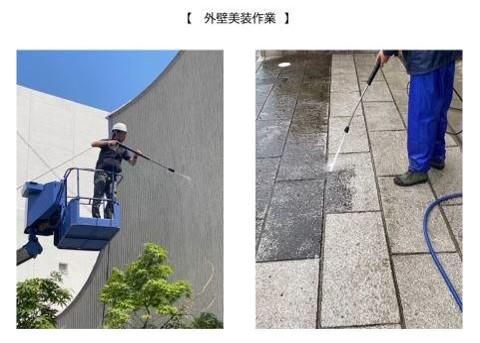 ミツバ美建株式会社のアルバイト・バイト求人情報-03