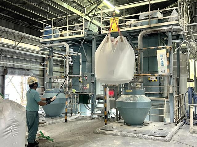 マルタカ興業株式会社の求人・転職情報