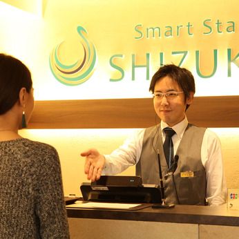 Smart Stay SHIZUKU@i䒬