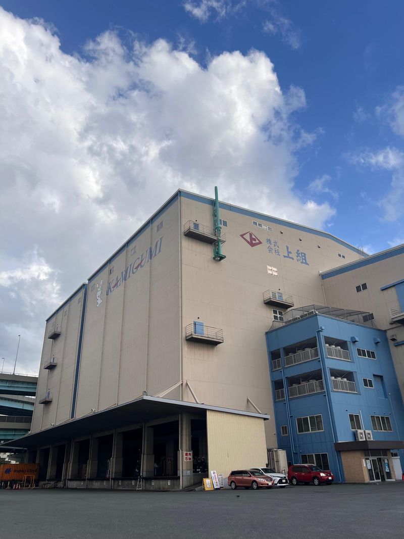 株式会社上組　福岡支店　東浜総合物流センターのアルバイト・バイト求人情報-02