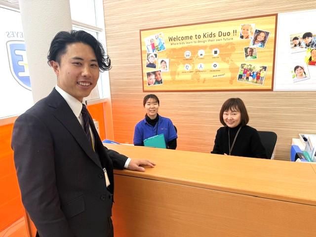 株式会社ハヤブサドットコムの求人・転職情報