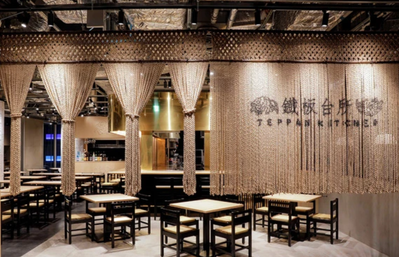 TEPPAN KITCHEN(テッパンキッチン)　渋谷ストリーム店のアルバイト・バイト求人情報-03