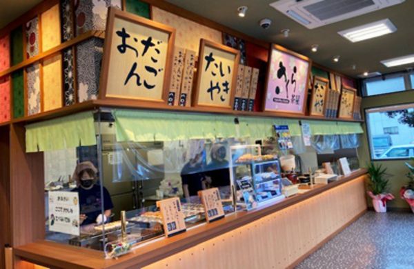 さくら茶屋　若杉店　(有限会社石田商店)のアルバイト・バイト求人情報-02