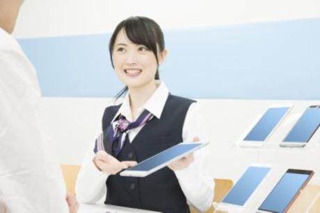 auショップ 四日市生桑の求人・転職情報