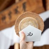 北海道コンフェクト株式会社 神宮茶屋のアルバイト・バイト求人情報-05